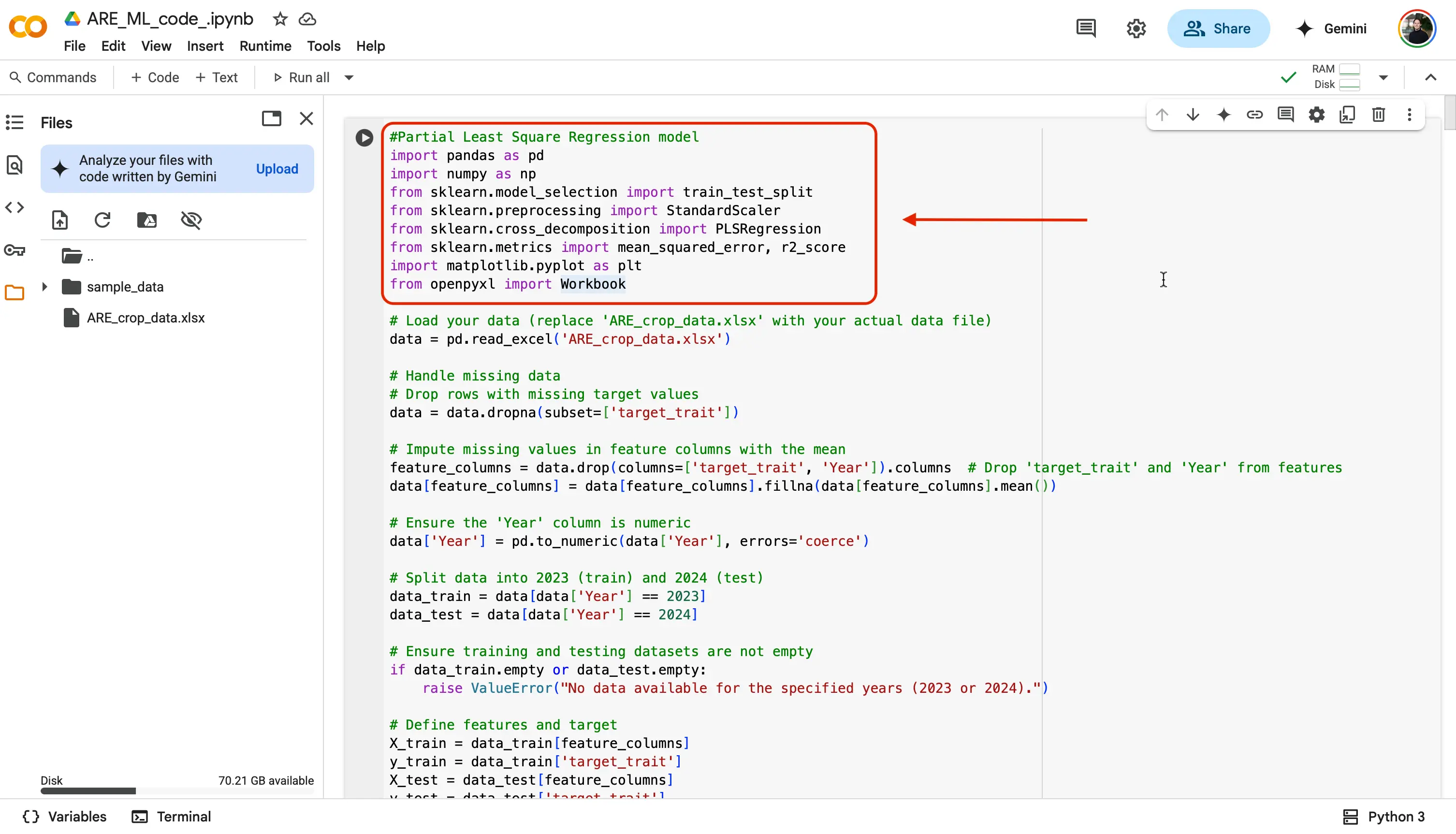 Showing where the import statements are in the code